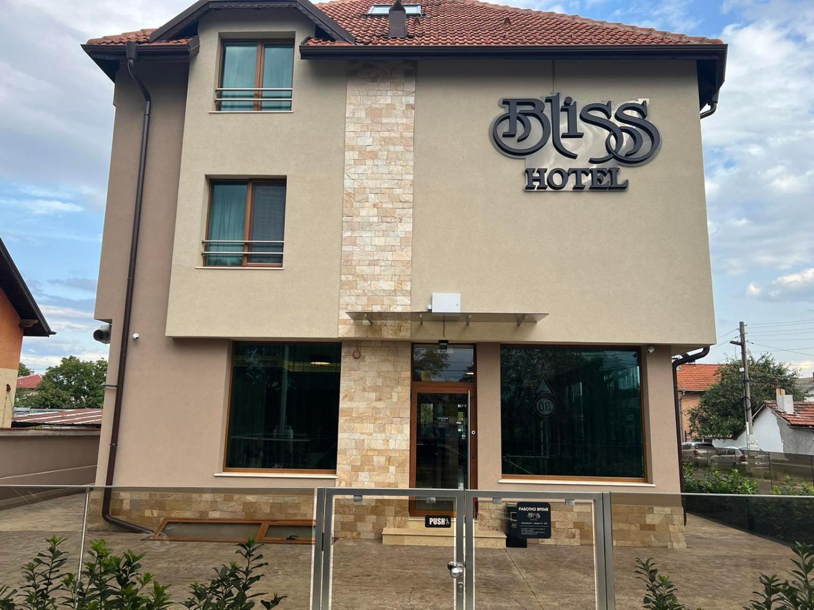 Хотел Bliss Kazichene Ngoại thất bức ảnh